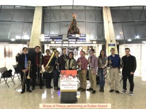 2017 BOP at Dulles